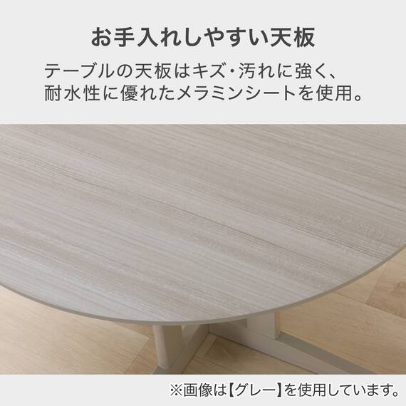 ダイニングテーブル5点セット(SJ601N 円形 105 GY) 3枚目画像