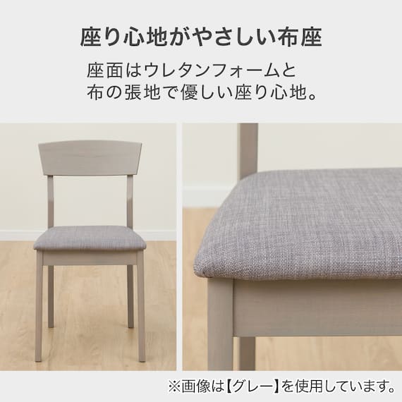 ダイニングテーブル5点セット(SJ601N 円形 105 GY) 4枚目画像