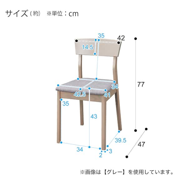 ダイニングテーブル5点セット(SJ601N 円形 105 GY) 20枚目画像