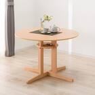 ダイニングテーブル(SJ601N 円形 105 NA) 1枚目画像