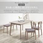 ダイニングテーブル(SJ601N 半円形 135 GY) 2枚目画像