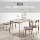 ダイニングテーブル3点セット(SJ601N 4LEG 78/60 GY) 2枚目画像