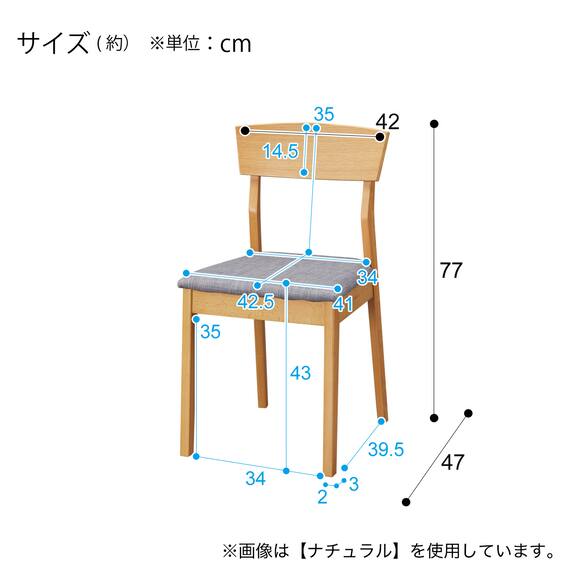 ダイニングテーブル3点セット(SJ601N 4LEG 78/60 GY) 20枚目画像
