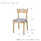 ダイニングテーブル3点セット(SJ601N 4LEG 78/60 GY) 20枚目画像