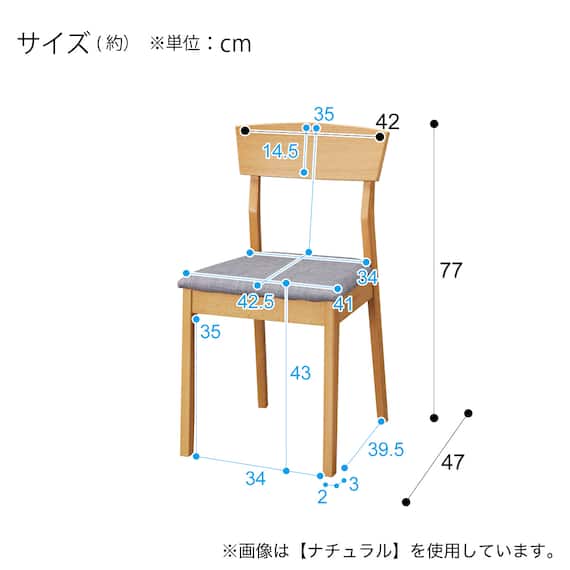 ダイニングテーブル3点セット(SJ601N 4LEG 78/60 GY) 20枚目画像