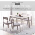 ダイニングテーブル(SJ601N 4LEG 78/60 NA) 2枚目画像