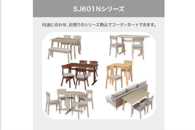 DT 4LEG MBR 78/60 SJ601N | ニトリネット【公式】 家具・インテリア通販
