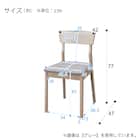 ダイニングテーブル4点セット(SJ601N 4LEG 120 GY) 24枚目画像