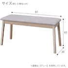 ダイニングテーブル4点セット(SJ601N 4LEG 120 GY) 25枚目画像