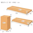 ダイニングテーブル4点セット(SJ601N 4LEG 120 GY) 26枚目画像