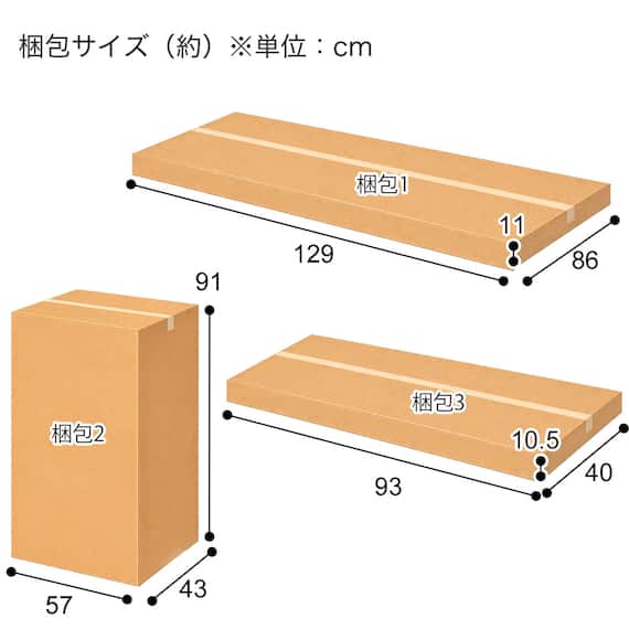 ダイニングテーブル4点セット(SJ601N 4LEG 120 GY) 26枚目画像