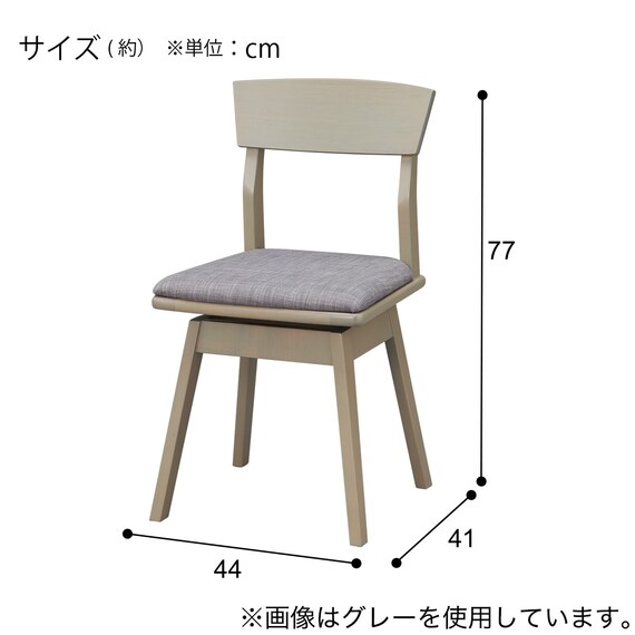 ダイニングテーブル4点セット(DT 4LEG 120 SJ601N/DC回転式/ベンチ GY) 17枚目画像