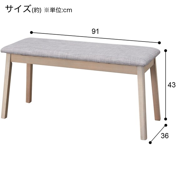 ダイニングテーブル4点セット(DT 4LEG 120 SJ601N/DC回転式/ベンチ GY) 18枚目画像