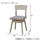 ダイニングテーブル5点セット(DT 4LEG 120 SJ601N/DC回転式 GY） 14枚目画像