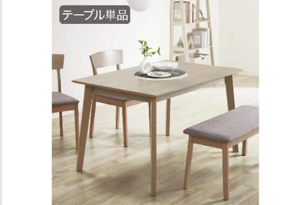 ニトリネット【公式】 家具・インテリア通販
