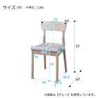 ダイニングテーブル4点セット(DT 4LEG 135 SJ601N/DC/ベンチ GY) 18枚目画像