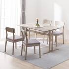 ダイニングテーブル5点セット(DT T-LEG 120 SJ601N/DC GY） 1枚目画像