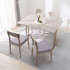 ダイニングテーブル5点セット(DT T-LEG 120 SJ601N/DC GY) 2枚目画像