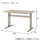 ダイニングテーブル5点セット(DT T-LEG 120 SJ601N/DC回転式 GY） 13枚目画像