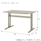 ダイニングテーブル(SJ601N T-LEG 120 GY) 11枚目画像