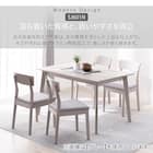 ダイニングテーブル4点セット(SJ601N T-LEG 135 GY) 2枚目画像