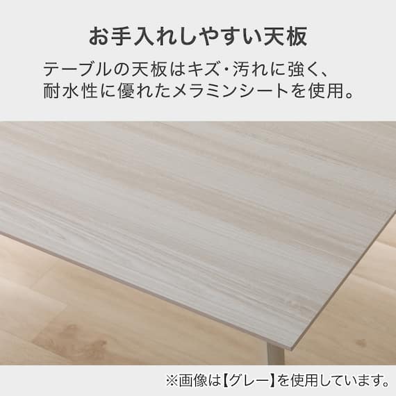 ダイニングテーブル4点セット(SJ601N T-LEG 135 GY) 3枚目画像