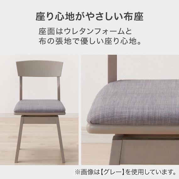 ダイニングテーブル4点セット(SJ601N T-LEG 135 GY) 4枚目画像