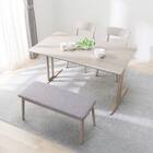 ダイニングテーブル4点セット(SJ601N T-LEG 135 GY) 8枚目画像