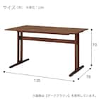 ダイニングテーブル4点セット(SJ601N T-LEG 135 GY) 22枚目画像