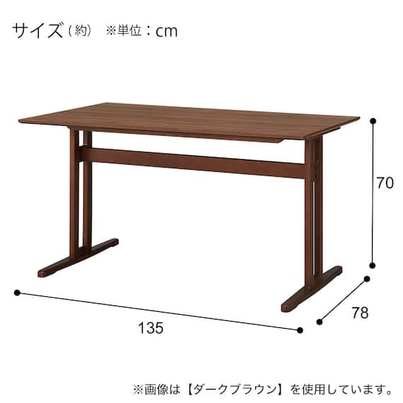 ダイニングテーブル4点セット(SJ601N T-LEG 135 GY) 22枚目画像