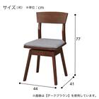 ダイニングテーブル4点セット(SJ601N T-LEG 135 GY) 23枚目画像