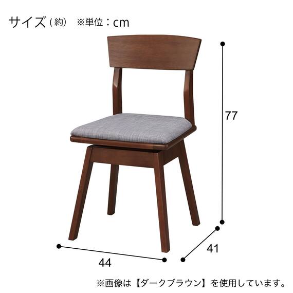 ダイニングテーブル4点セット(SJ601N T-LEG 135 GY) 23枚目画像