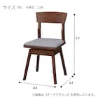 ダイニングテーブル4点セット(SJ601N T-LEG 135 GY) 23枚目画像