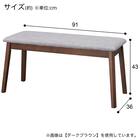 ダイニングテーブル4点セット(SJ601N T-LEG 135 GY) 24枚目画像