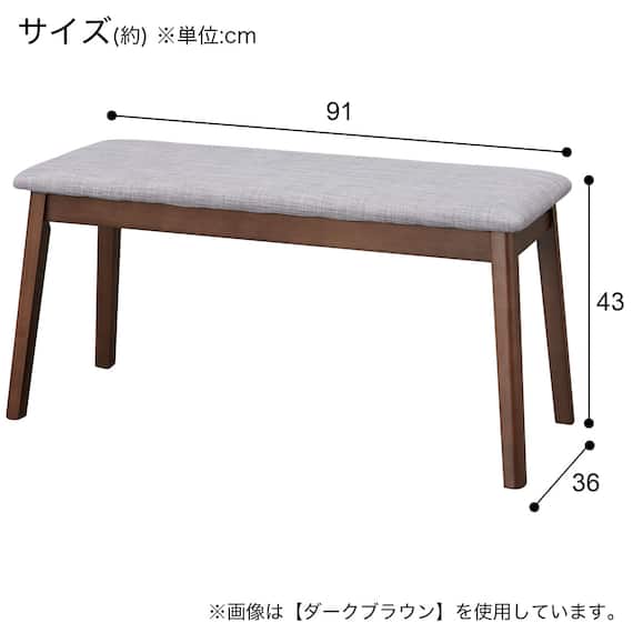 ダイニングテーブル4点セット(SJ601N T-LEG 135 GY) 24枚目画像
