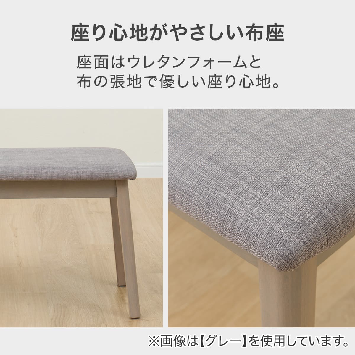 ダイニングテーブル4点セット(SJ601N T-LEG 135 MBR) | ニトリネット
