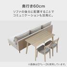 ダイニングテーブル(SJ601N 4LEG 120/D60 GY) 4枚目画像