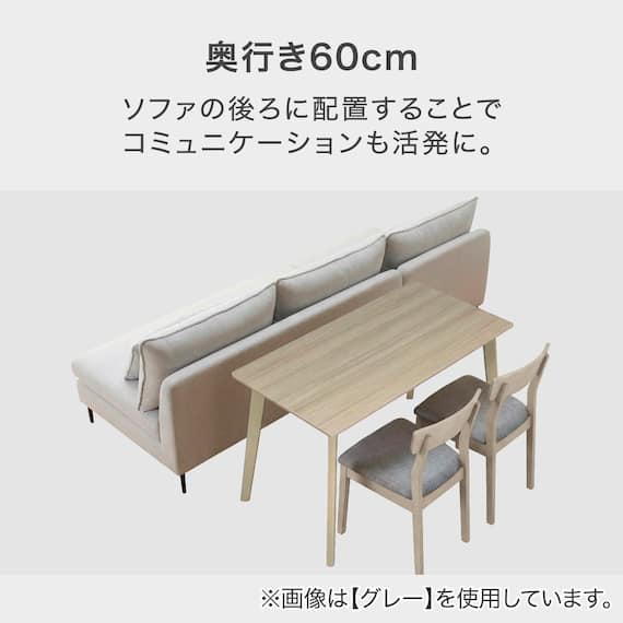 ダイニングテーブル(SJ601N 4LEG 120/D60 GY) 4枚目画像