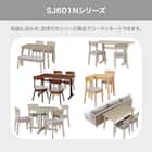 ダイニングチェア(SJ601N 回転式 GY) 4枚目画像