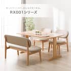 リビングダイニング4点セット(RX001 テーブル140 NA/1P・2Pチェア NA/BE) 2枚目画像