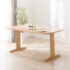 リビングダイニングテーブル(RX001 140 NA) 1枚目画像