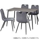 ダイニングテーブル(OM004 120/80 WW/WH) 8枚目画像