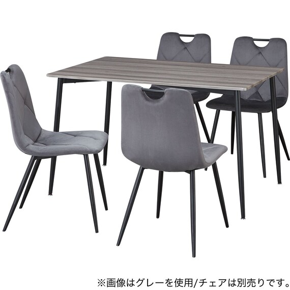 ダイニングテーブル(OM004 120/80 WW/WH) 8枚目画像