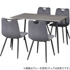 ダイニングテーブル(OM004 120/80 WW/WH) 9枚目画像