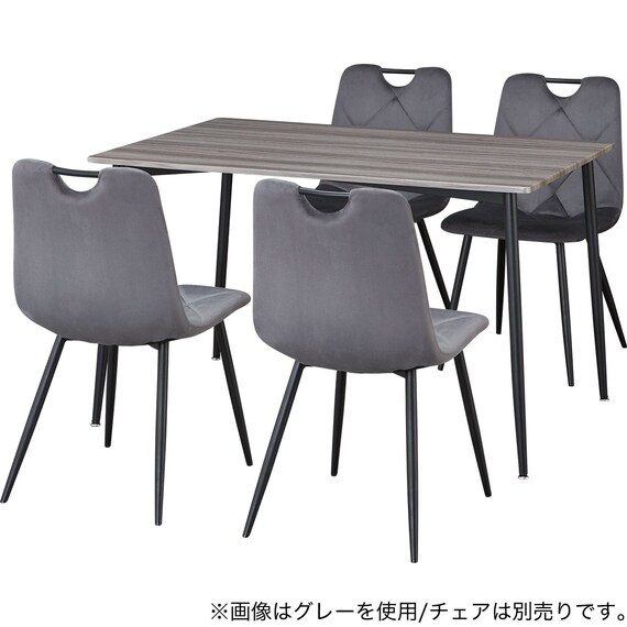 ダイニングテーブル(OM004 120/80 WW/WH) 9枚目画像