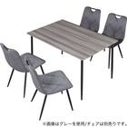 ダイニングテーブル(OM004 120/80 WW/WH) 10枚目画像