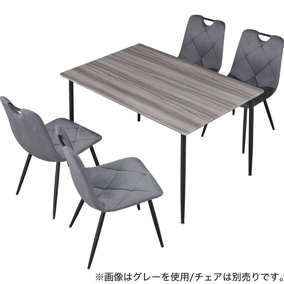 ダイニングテーブル(OM004 120/80 WW/WH) 10枚目画像