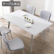 ダイニングテーブル(FY001 140/80)