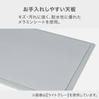 ダイニングテーブル(FY001 140/80 WH) 2枚目画像