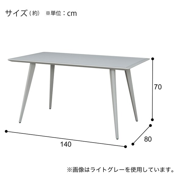 ダイニングテーブル(FY001 140/80 WH) 5枚目画像